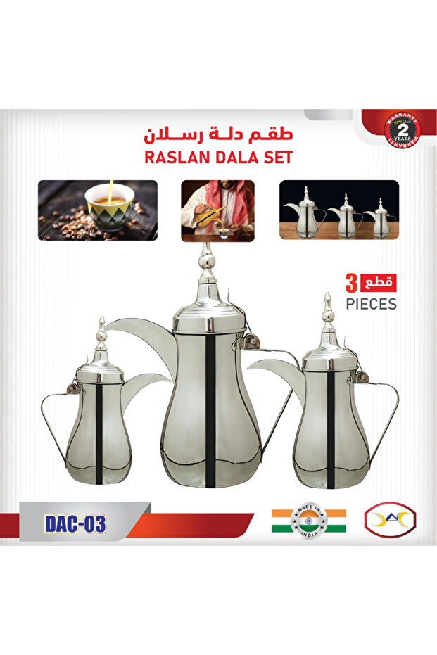 Raslan Coffee Pot Set - 1