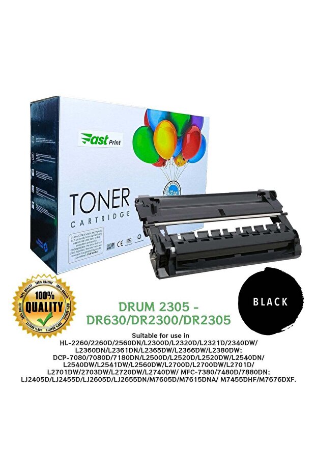 وحدة الأسطوانة 2305 سوداء - DR630/DR2300/DR2305