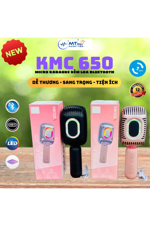 ميكروفون لاسلكي متعدد الاستخدامات - 1