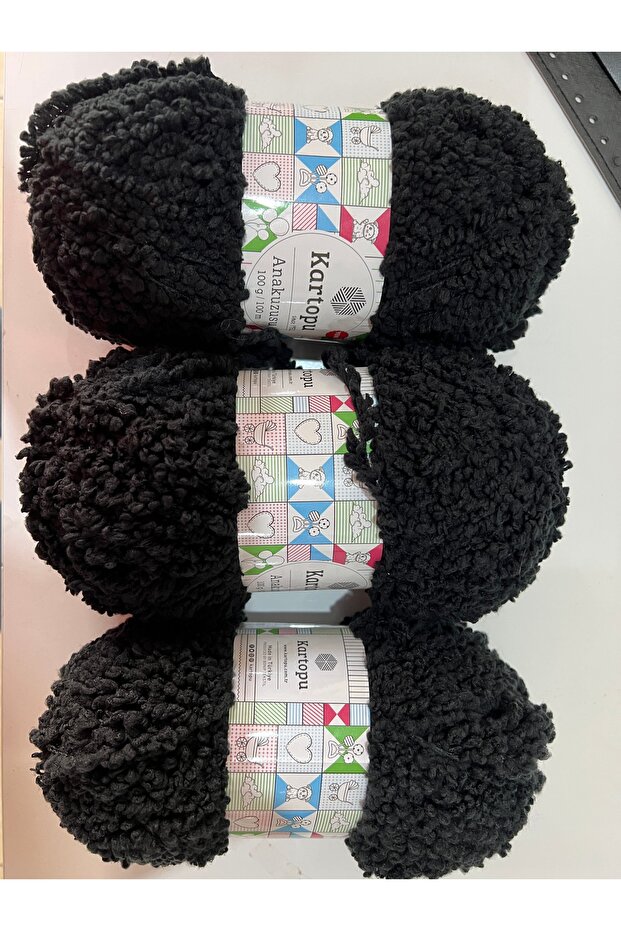 مجموعة حقائب سوداء 🧶 - 3