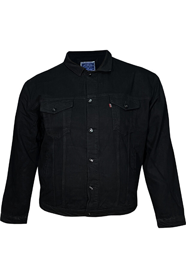 سترة الدنيم كبيرة الحجم - 1