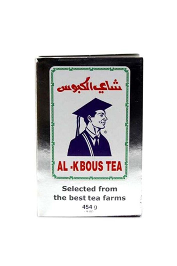 Fine Black Tea 454grams