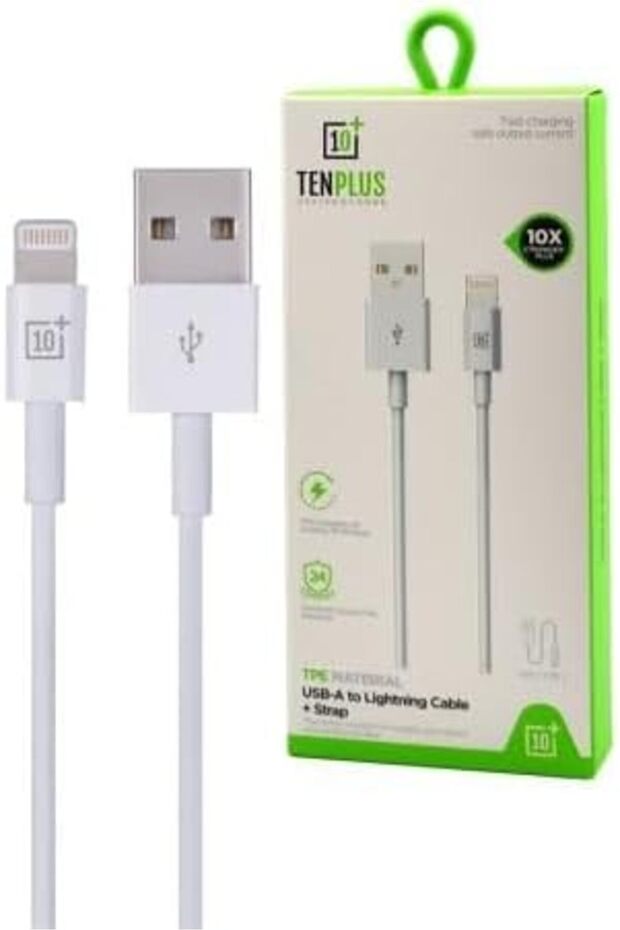 كابل لايتنينج - 1