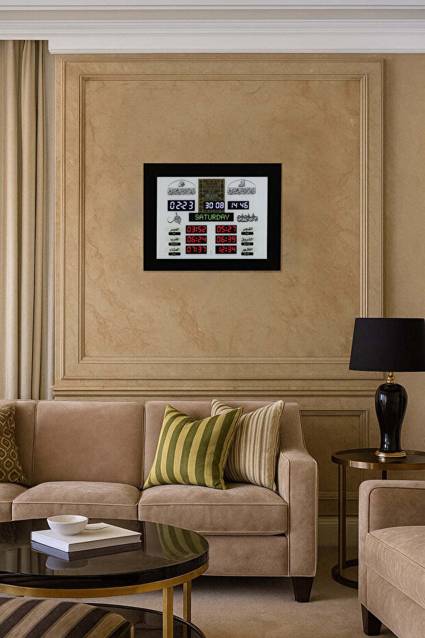 ساعة أثان - 7