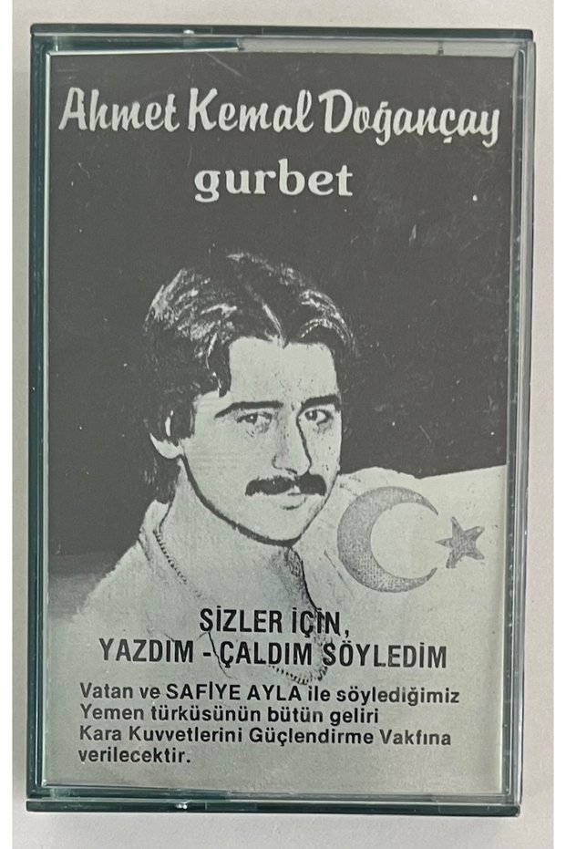 Ahmet Kemal Doğançay Gurbet Cassette
