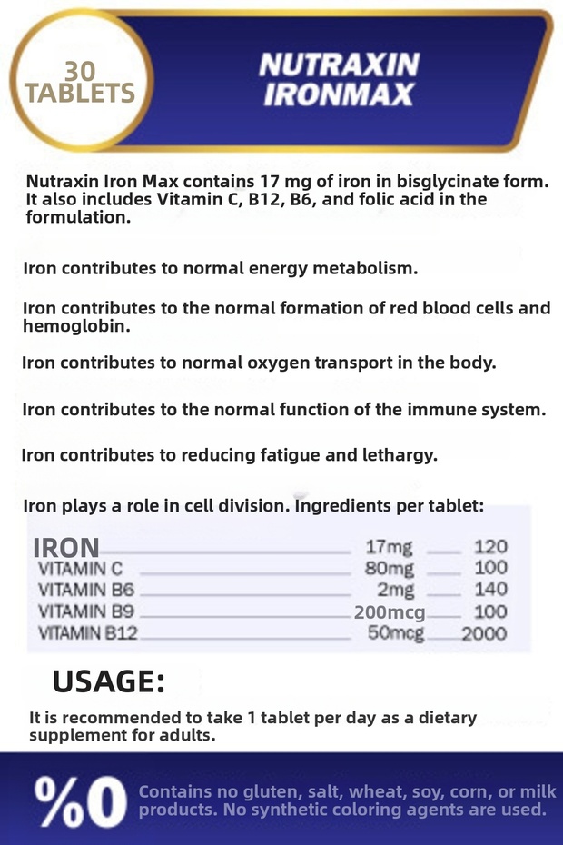 هيومنلايف حديد ماكس 17 ملغ 30 قرص 2 قطعة - 3