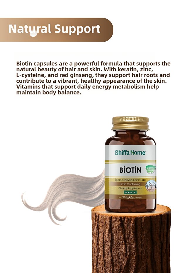 البيوتين 60 قرص - 3