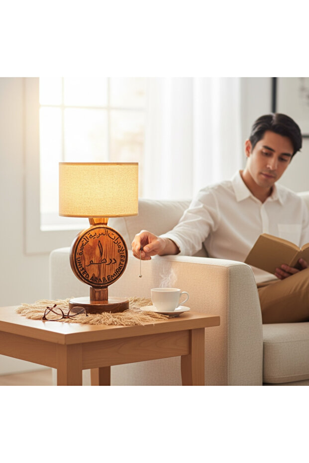 UAE Dirham Wooden Table Lamp – Custom Engraved Edition