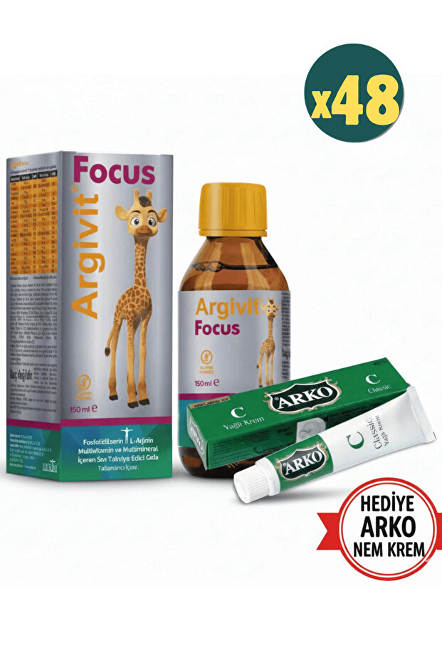 Focus Syrup 150 ml 48 Pieces - 1