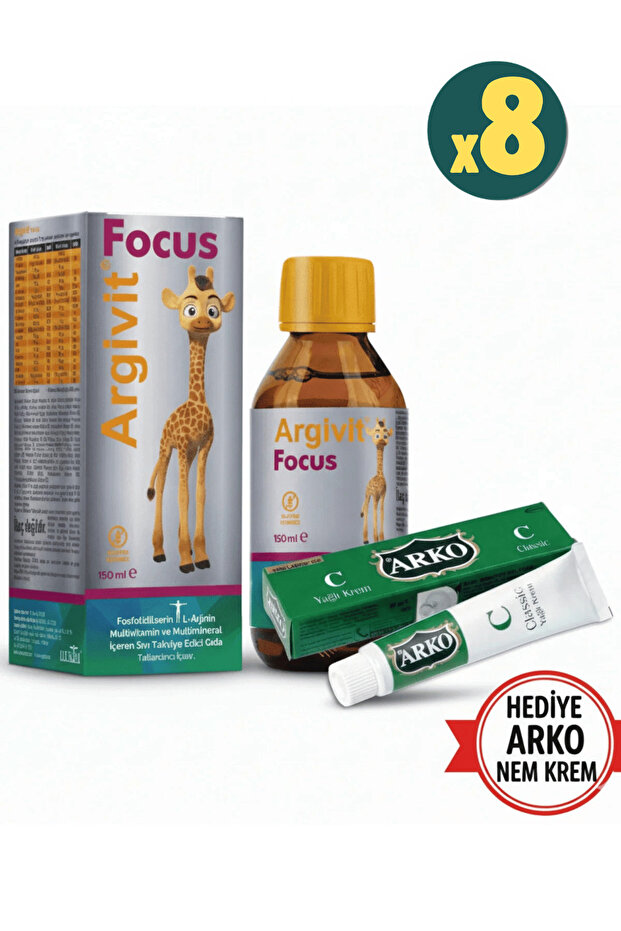 Focus Syrup 150 ml 8 Pieces - 1
