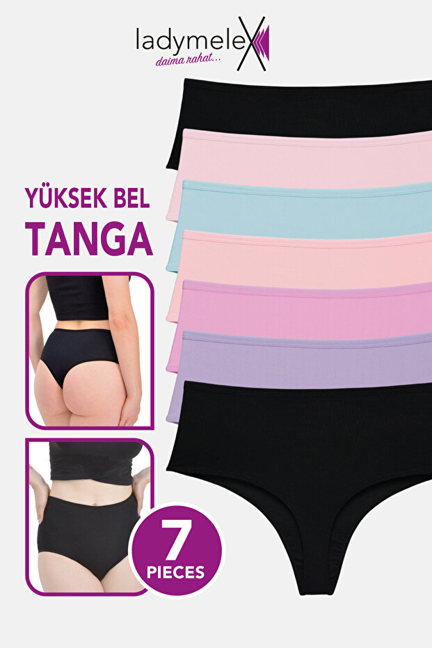 Női tanga, magas derekú tanga, vegyes színű 7 csomag, rugalmas, puha pamut szövet - 1