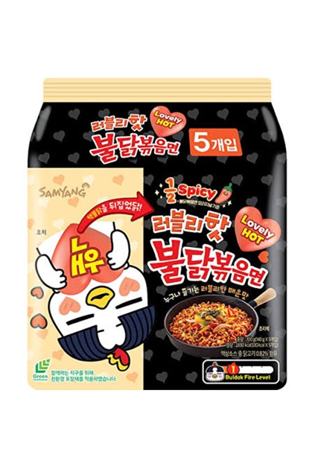 Noodle 5Li set - 1