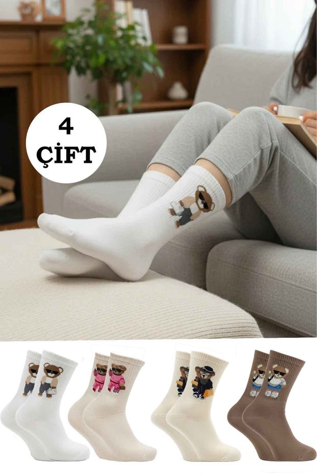 Women's Towel Cotton Winter Socks Multi-Colored 4-Pack