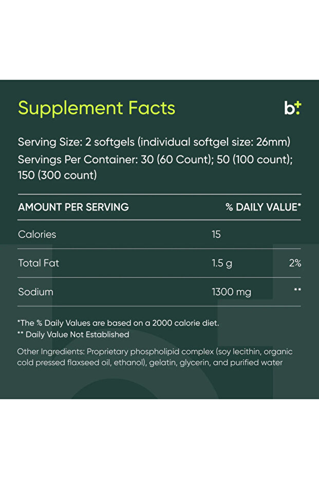 مركب فوسفوليبيد PC، 300 كبسولة هلامية - 4