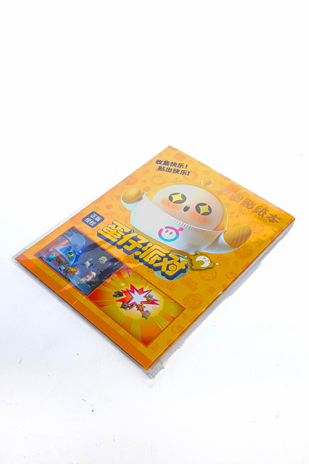 Eggman Sticker Book - 1