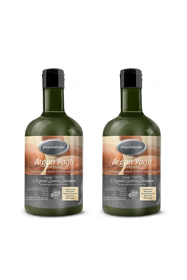 شامبو الأرغان - 400 مل، عبوتين - 1