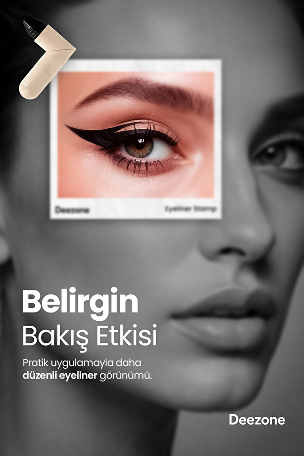 Deezone Eyeliner Stamp - 7