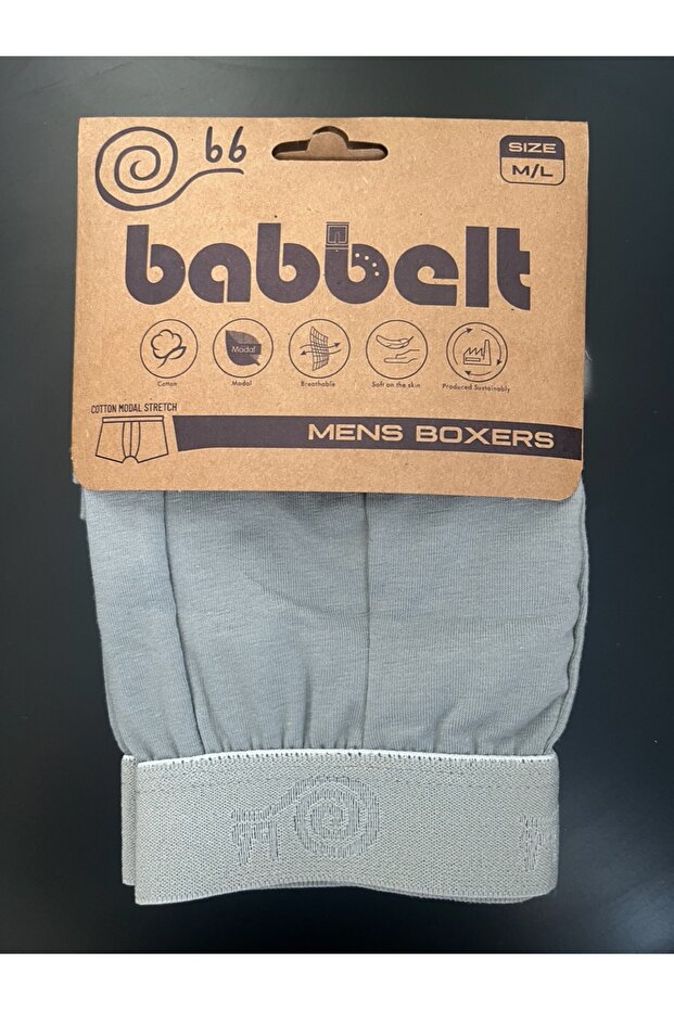 Gray Boxer - M/L - 2