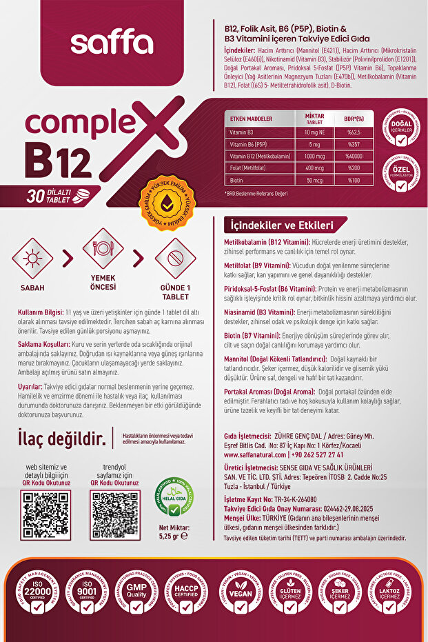 SAFFA B12 COMPLEX 30 TABLET - 5