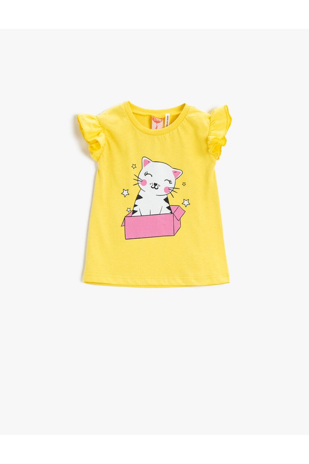 Frilly Printed Athlete Cotton