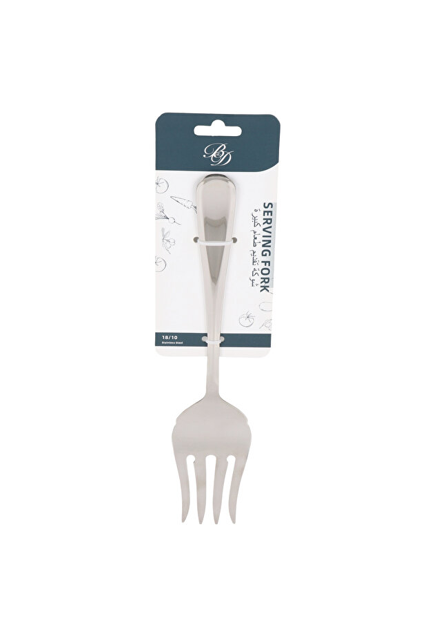 SMALL SERVING FORK 26CM - 1