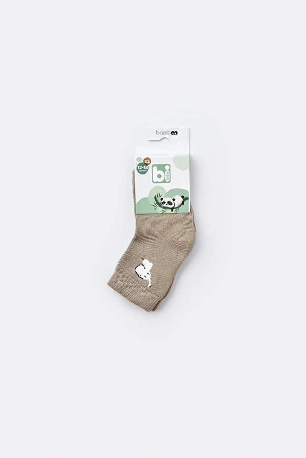 Patterned Bamboo 2-Piece Socks - 2