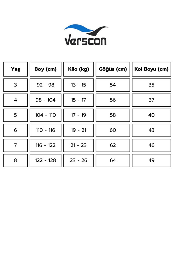 معطف مبطن من 3 إلى 8 سنوات - 4