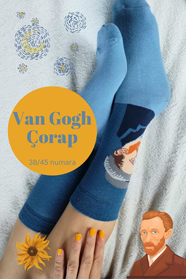 جوارب فان جوخ منقوشة للجنسين-38/45 - 1