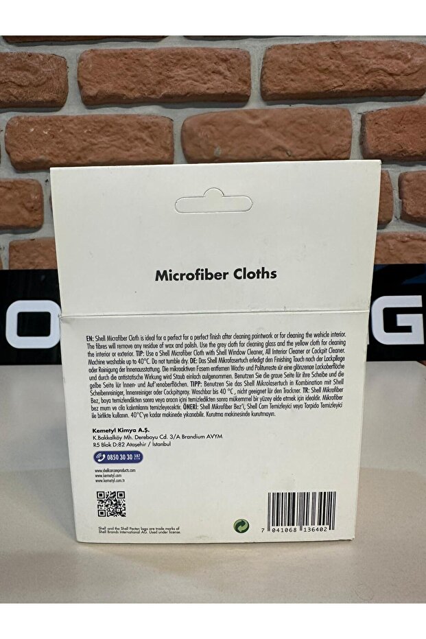 MİKROFİBER TEMİZLİK BEZİ - 2