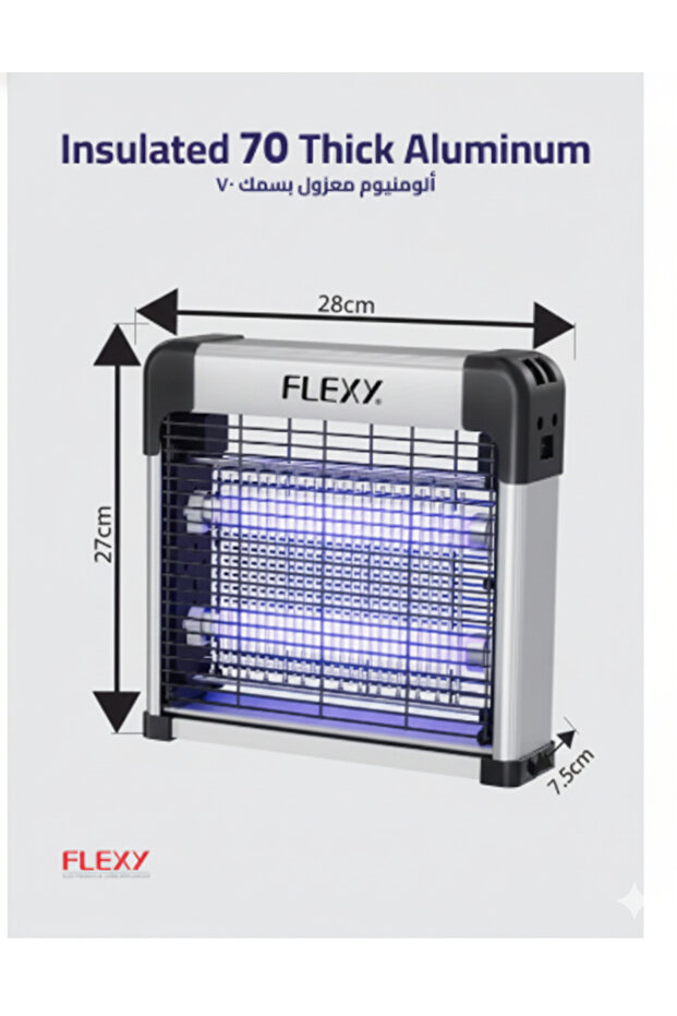 مبيد الحشرات - 5