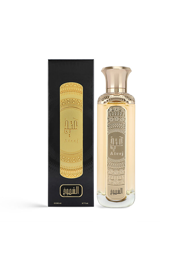 عطر الشموخ من عتيج- 200 مل - 1