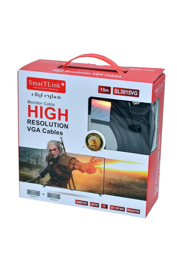 Smart Link 15m VGA cable compatible with monitors, projectors, desktop computers and laptops