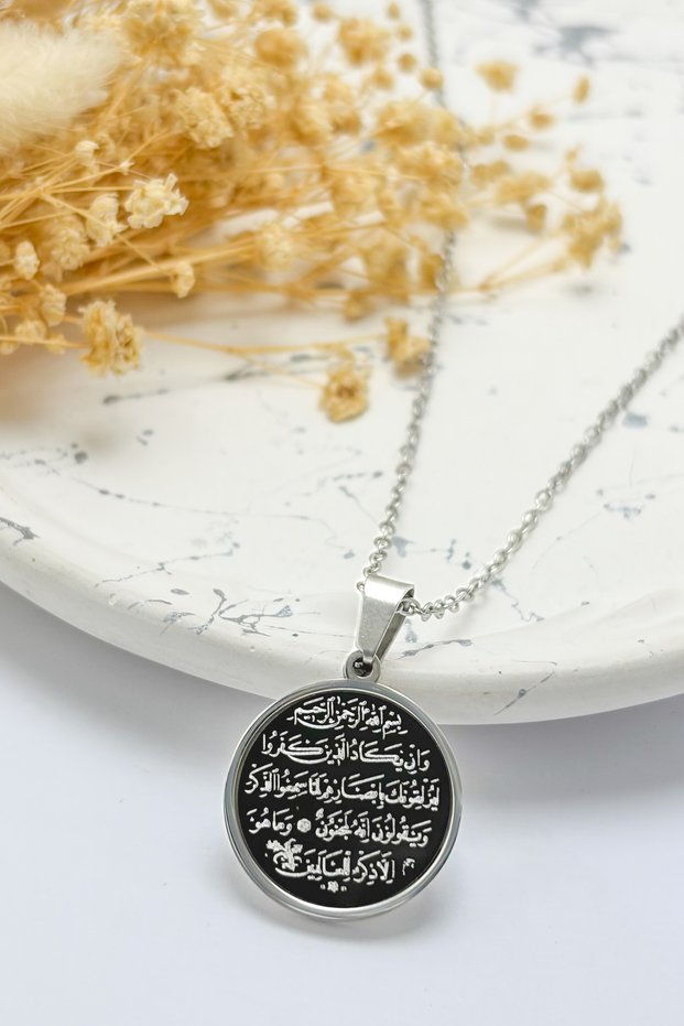 Pen Suresi 52. Verse (Nazar) & Zariyat Surah 22. Ayat (Rizık) 316L Steel Double Sided Necklace