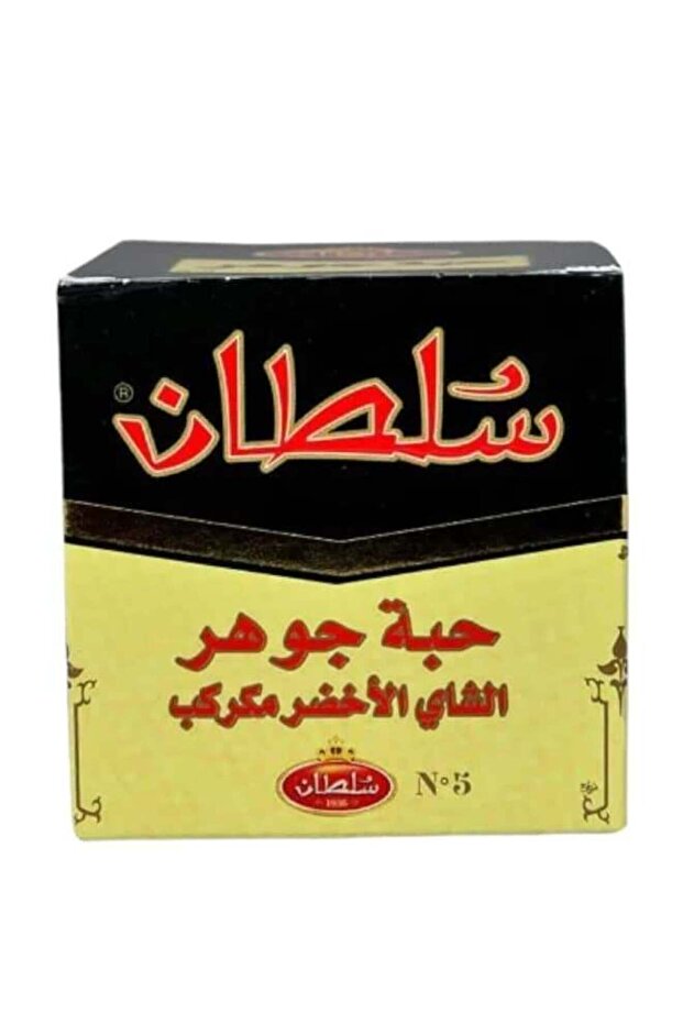 حبة جوهر الشاي الاخضر 200جرام