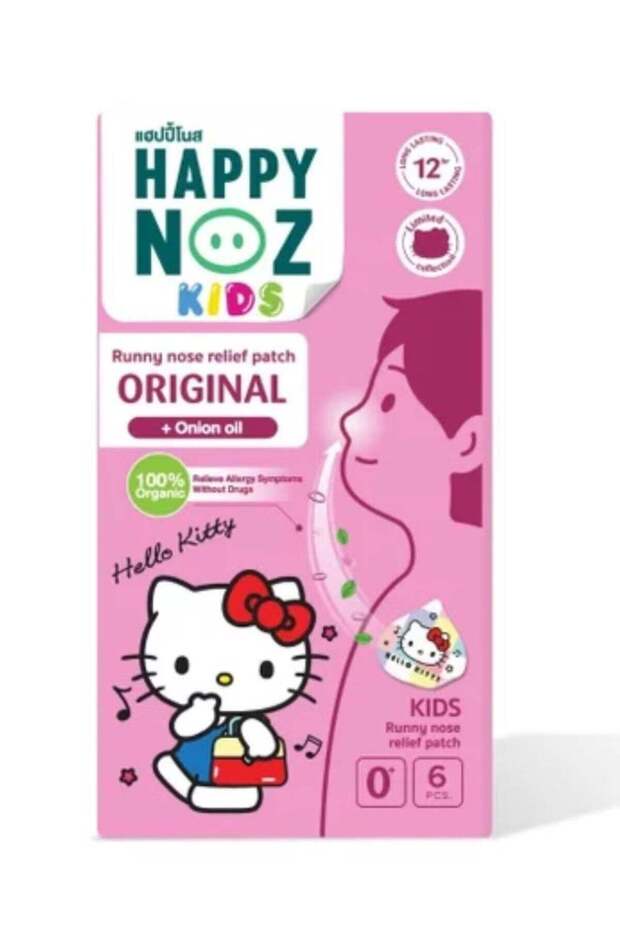 Kids Hello Kitty Organic Onion Patch – Runny Nose Relief Stickers with Lavender & Pepper