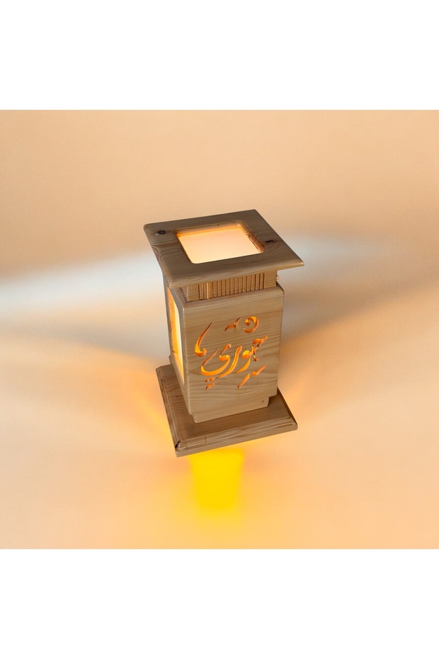 Custom Diwani Arabic Name Wooden Lantern Lamp