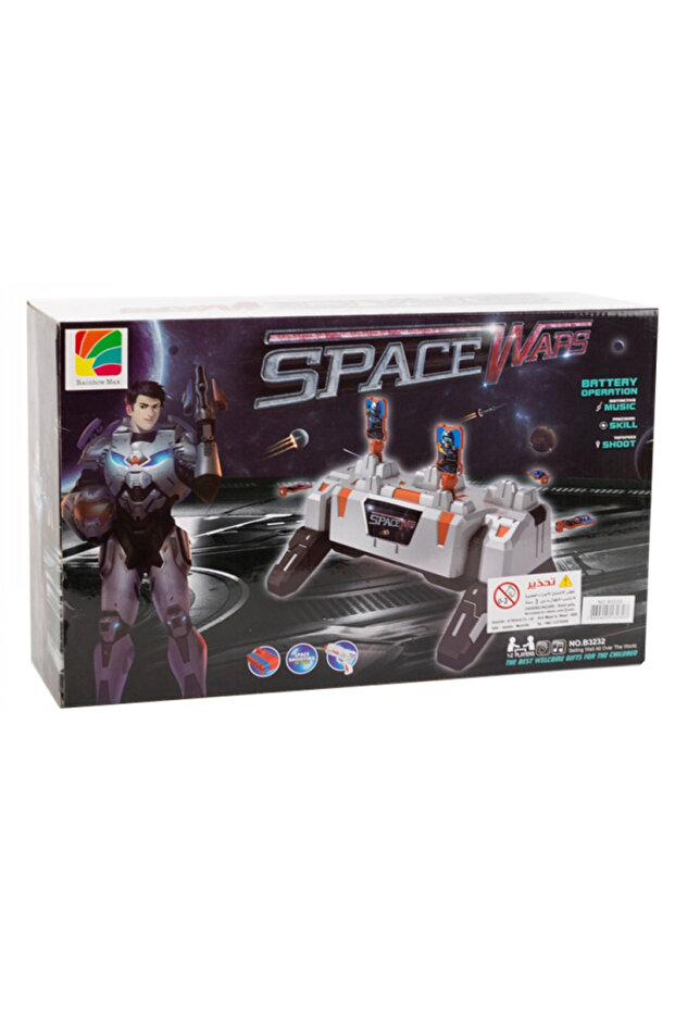 Five-Target Shooting Blaster Game - 2