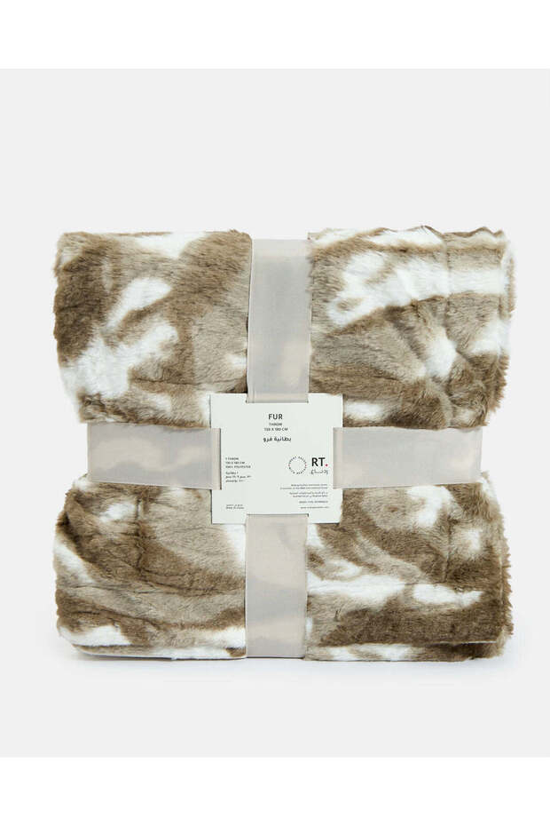 بطانية من الفرو البني - 5