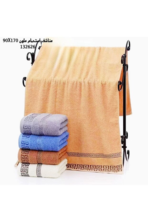 منشفة حمام - 4