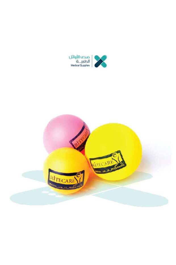 كرة تدليك اليدين - 2