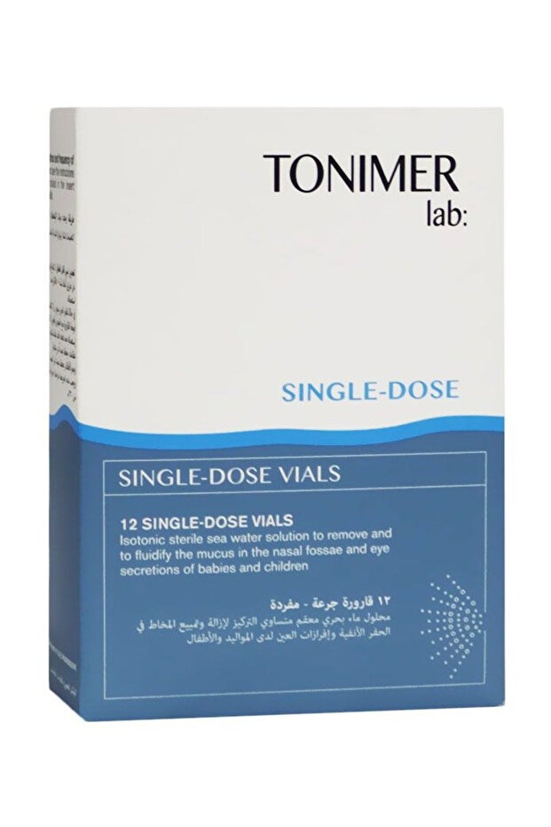 Lab Singles Dose Vials, 5Ml, 12S
