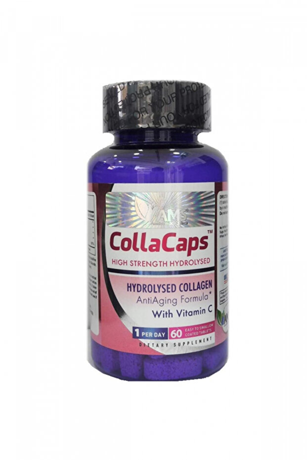 كبسولات كولاكابس مغلفة، 60 كبسولة - 1