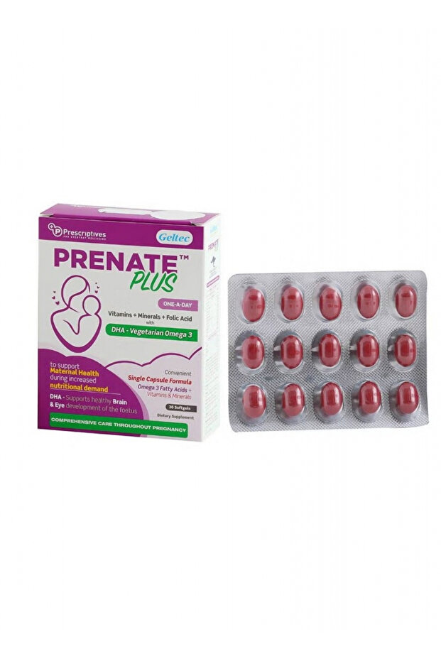 أقراص برينيت بلس، 30 قرصًا - 1