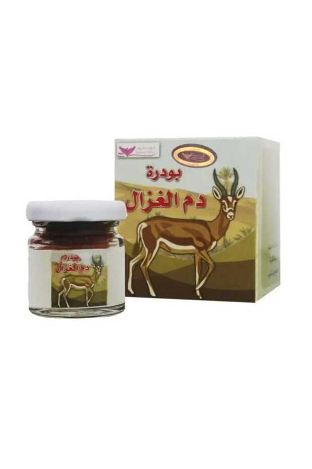 Gazelle Blood Powder, 25g, Traditional Arabic Beauty