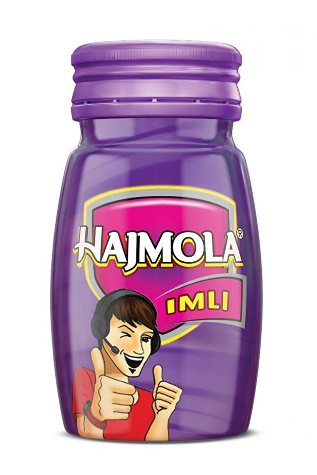 هاغمولا إملي، 120 قرصًا - 2