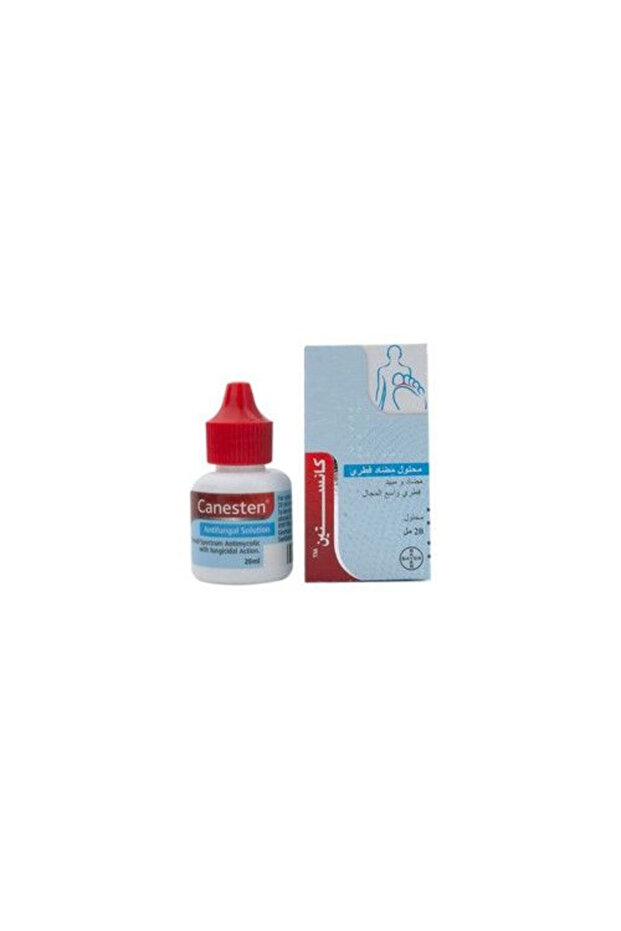 Solution, 20 Ml - 1
