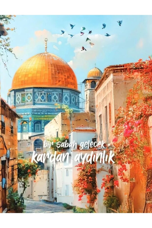 دفتر ملاحظات بتصميم إسلامي - 1