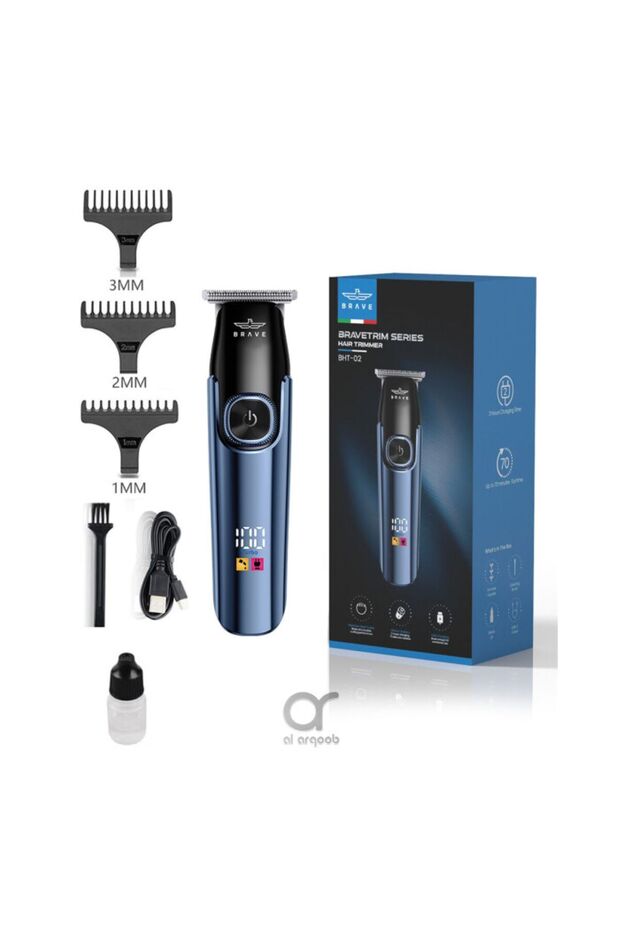 Hair Clipper & Beard Trimmer T-Blade, 2-Speed Motor