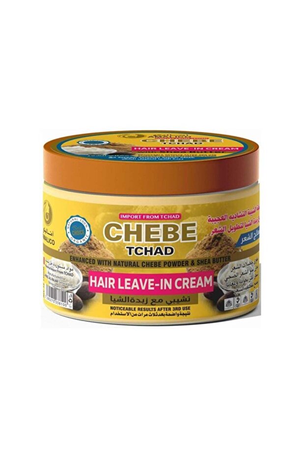 Hair Growth Cream With Chebe Powder & SHEA BUTTER Leave in Moisturizer
