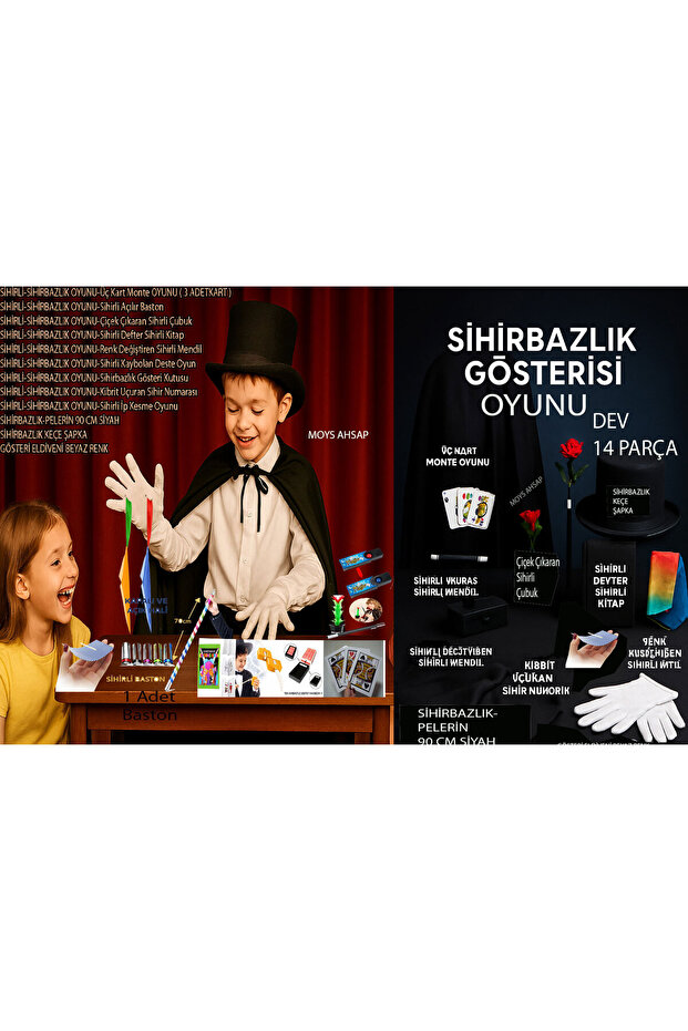 Fun 14-Piece Adult and Children's Magic Set Simple, Safe, Impressive Learn Quickly, Perform